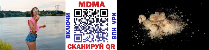 МДМА молли  Донской 
